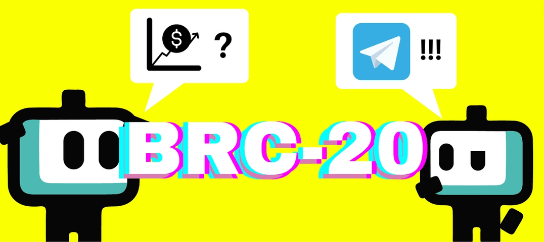 Cover Image for What is the BRC-20 token standard? (and 4 bots to help you profit!)